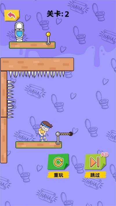 无脑上厕所免广告版