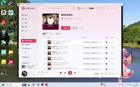网易云音乐电脑如何设置播放器样式