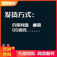 西瓜视频网页版地址入口在哪