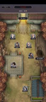 这就是江湖新活动小游戏怎么玩