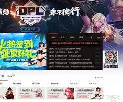 dnf史派克结局是什么