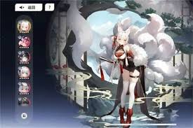 时隙之旅繁星采购券有什么作用