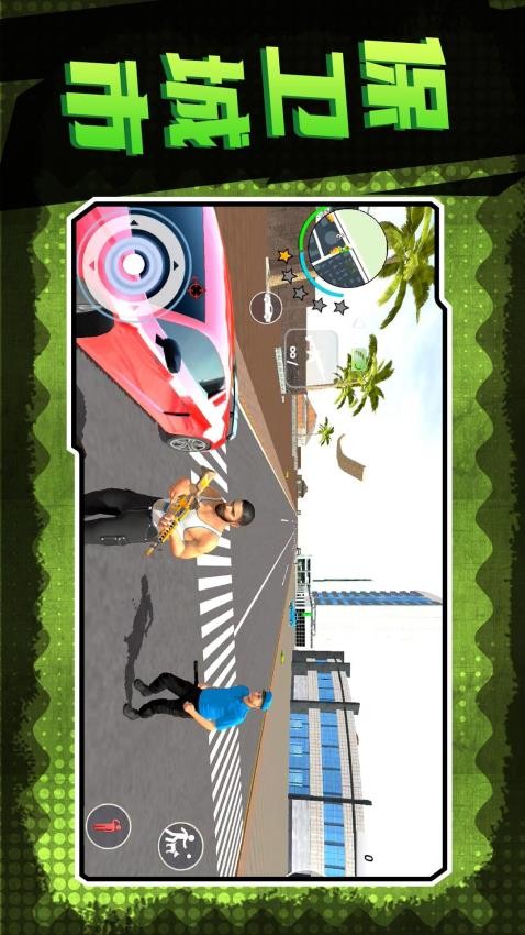 地下城深渊勇士去更新版