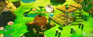 幻想生活i后期如何采集练级