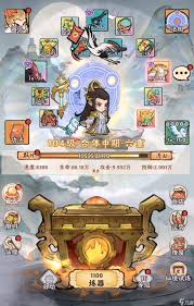 神器传说狮子一击流派厉害吗