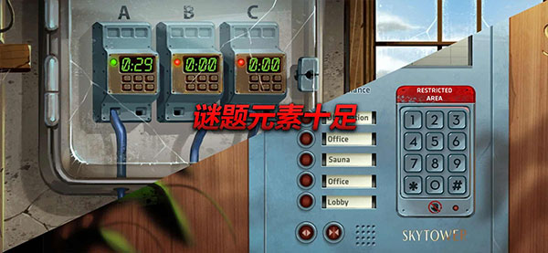 消尸身后事最新版