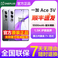 荣耀手机忘掉锁屏密码如何解决