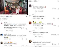 爱发电APP怎么看内容传播路径