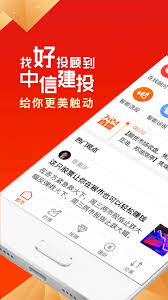 蜻蜓点金如何开启屏幕常亮