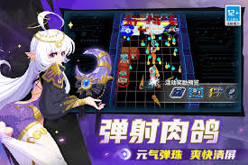 DNF狄瑞吉版本元素怎么加点