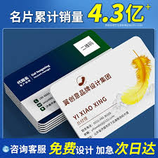 阿里旺旺网页版登录入口在哪