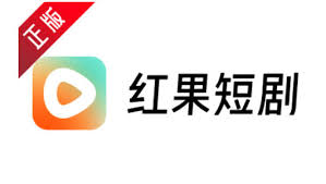 红果短剧如何实现全屏播放