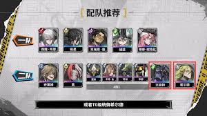 晴空之下ssr自选性价比最高的推荐