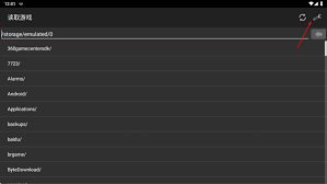 gba模拟器如何实现横屏