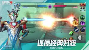 奥特曼传奇英雄2最新活动有哪些