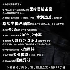 黑盒工坊如何进行配置同步