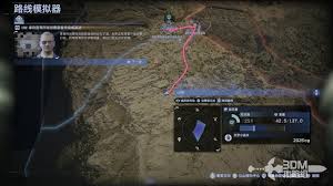 死亡搁浅2订单102任务怎么过