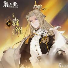 三国志幻想大陆2枭之歌庞统怎么样