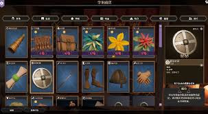 为了吾王学识商店怎么解锁