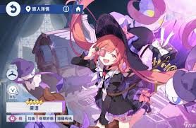 星塔旅人王权点数任务如何完成