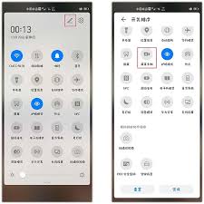 怎么进行打语音录屏