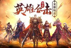 超变传奇职业怎么选