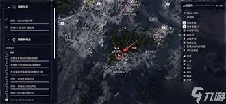 ARCRaiders破败的纪念任务怎么完成