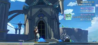 悠星大陆望海城全地图如何探索