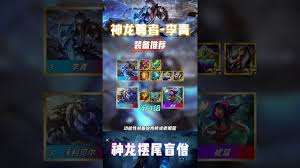 金铲铲如何克制李青