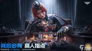 逆战未来陷阱哪个好用