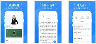 小猿搜题如何上传题目