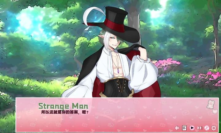 爱再绽放单机版