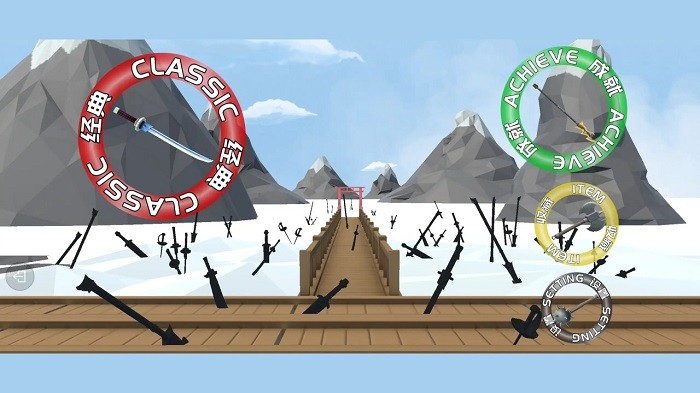 刀剑忍果最新版