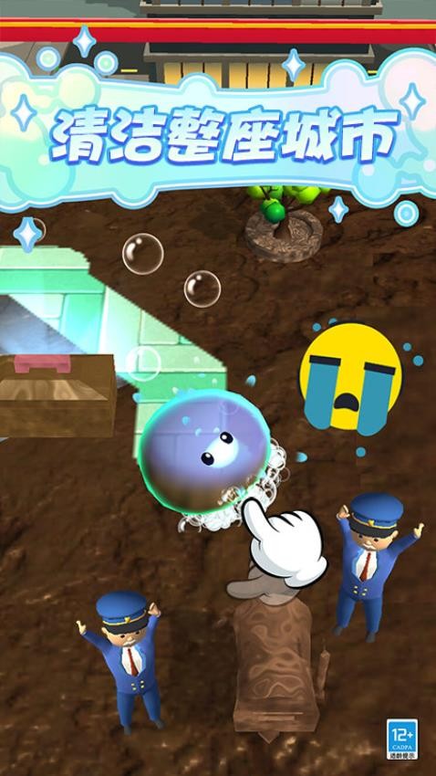 史莱姆乐园汉化版