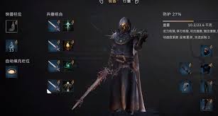 污痕圣杯阿瓦隆的陨落特化暴伤刺客BD怎么搭配