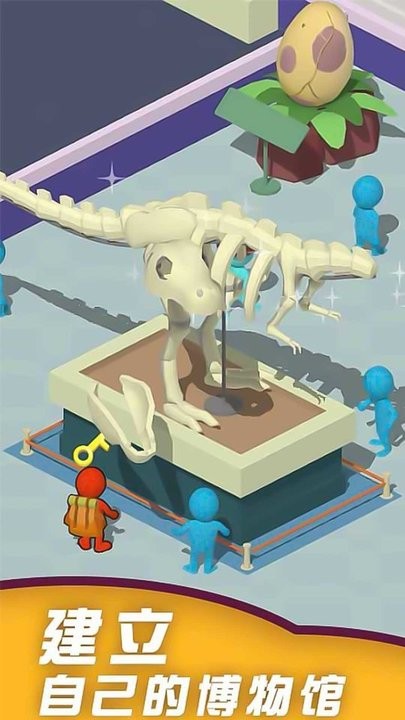 第六人格存档版