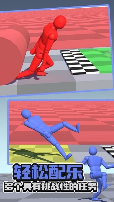 不服走两步先行服