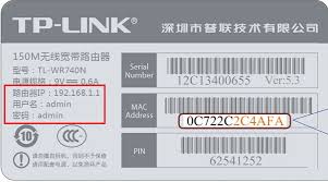 168.1.1管理员登录入口在哪
