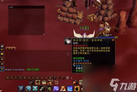 魔兽世界那些任务怎么完成攻略