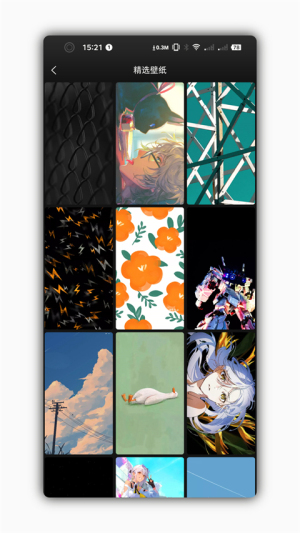 星塘图集无会员