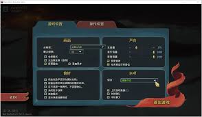 杀戮尖塔游侠对战平台怎么联机