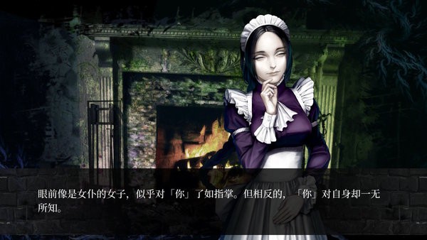 海市蜃楼之馆免广告版