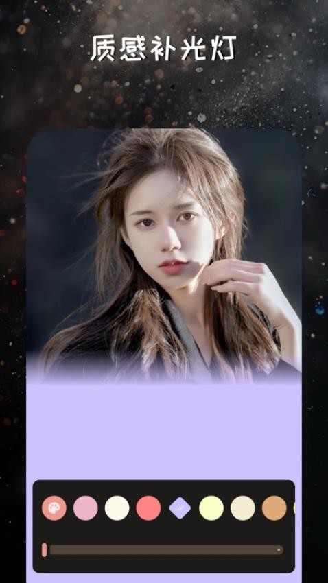 映像调色老版本