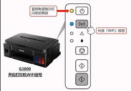手机怎么连接打印机