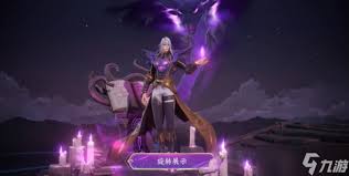 王者荣耀司马懿暗渊魔法皮肤台词怎么解析