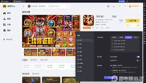 热血沙城职业如何搭配最厉害