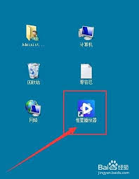 恒星播放器怎么允许开启多个播放器