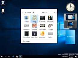 Vista启动时如何显示桌面小工具