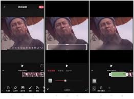 剪映如何去掉原字幕