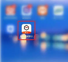 顺丰同城骑士app如何注册